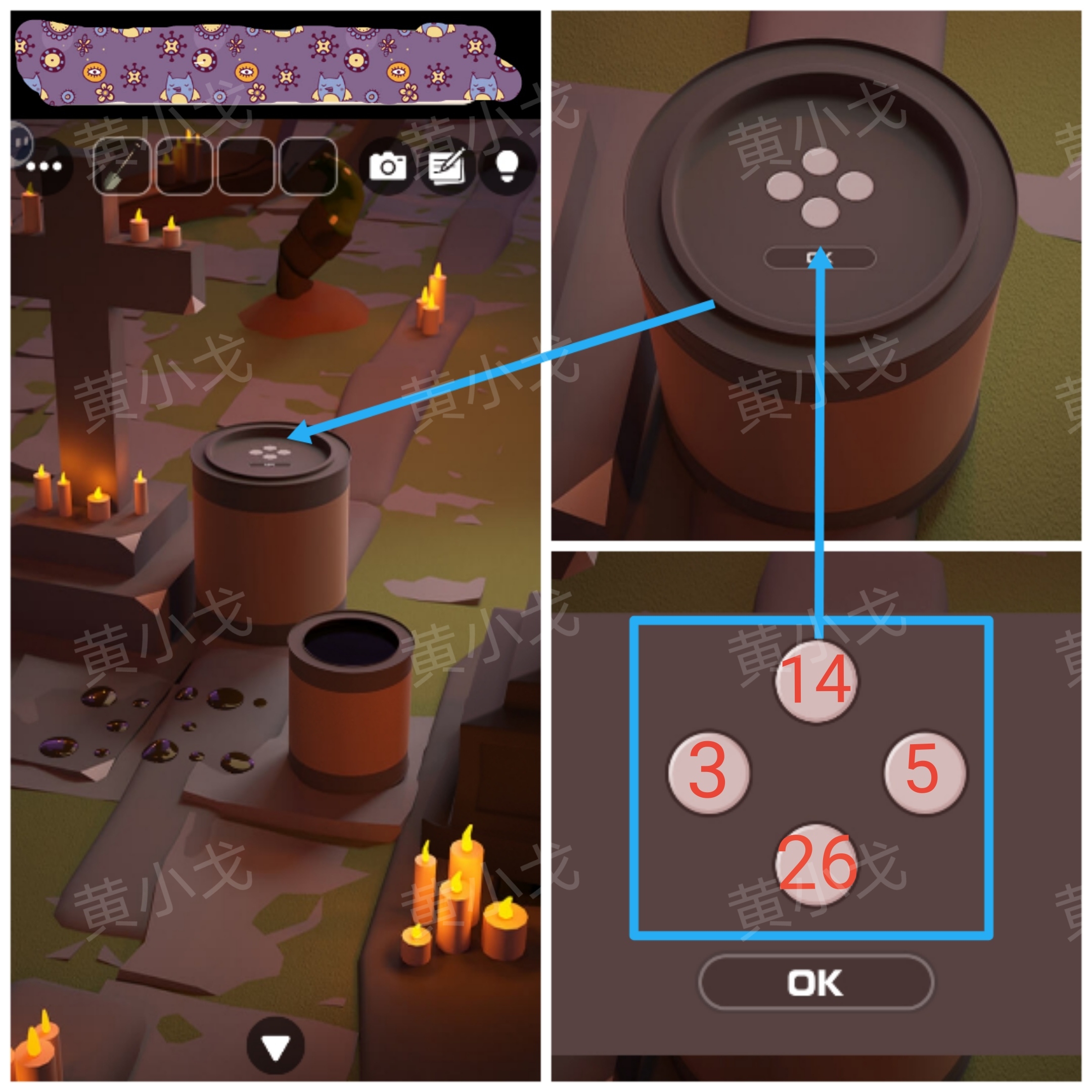 《Escape Room:侦探社》万圣节的墓园攻略(二)