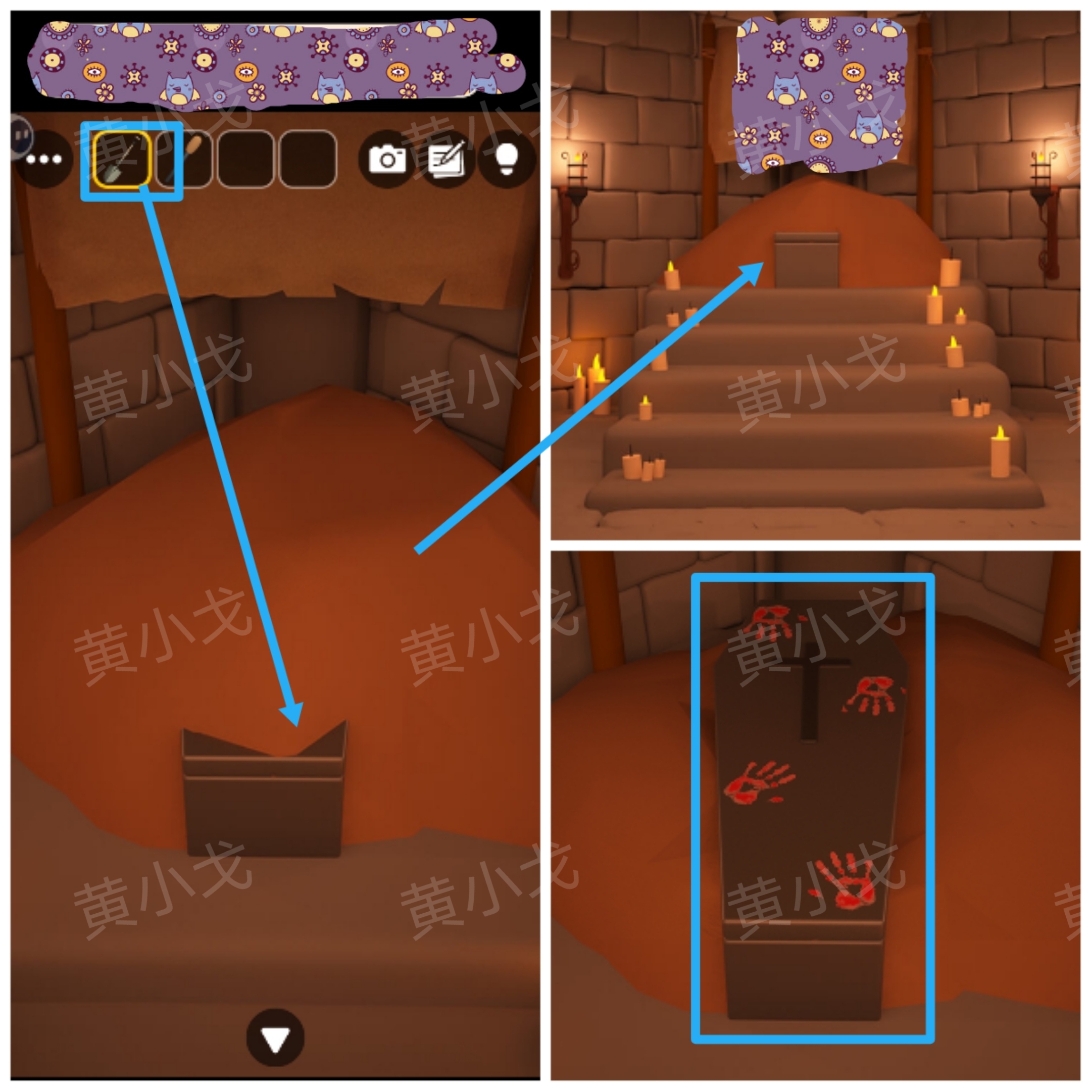 《Escape Room:侦探社》万圣节的墓园攻略(二)