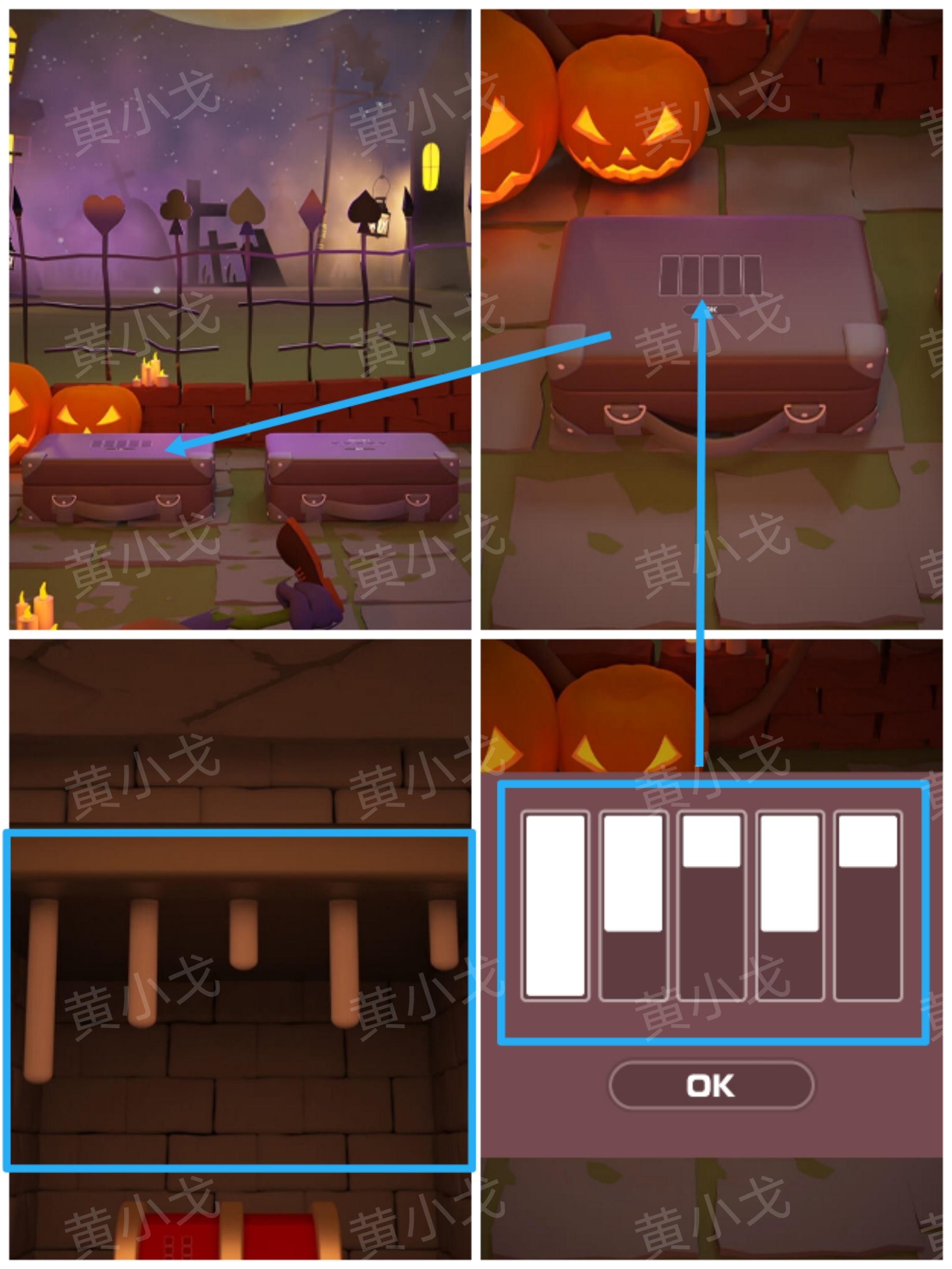 《Escape Room:侦探社》万圣节的墓园攻略(二)