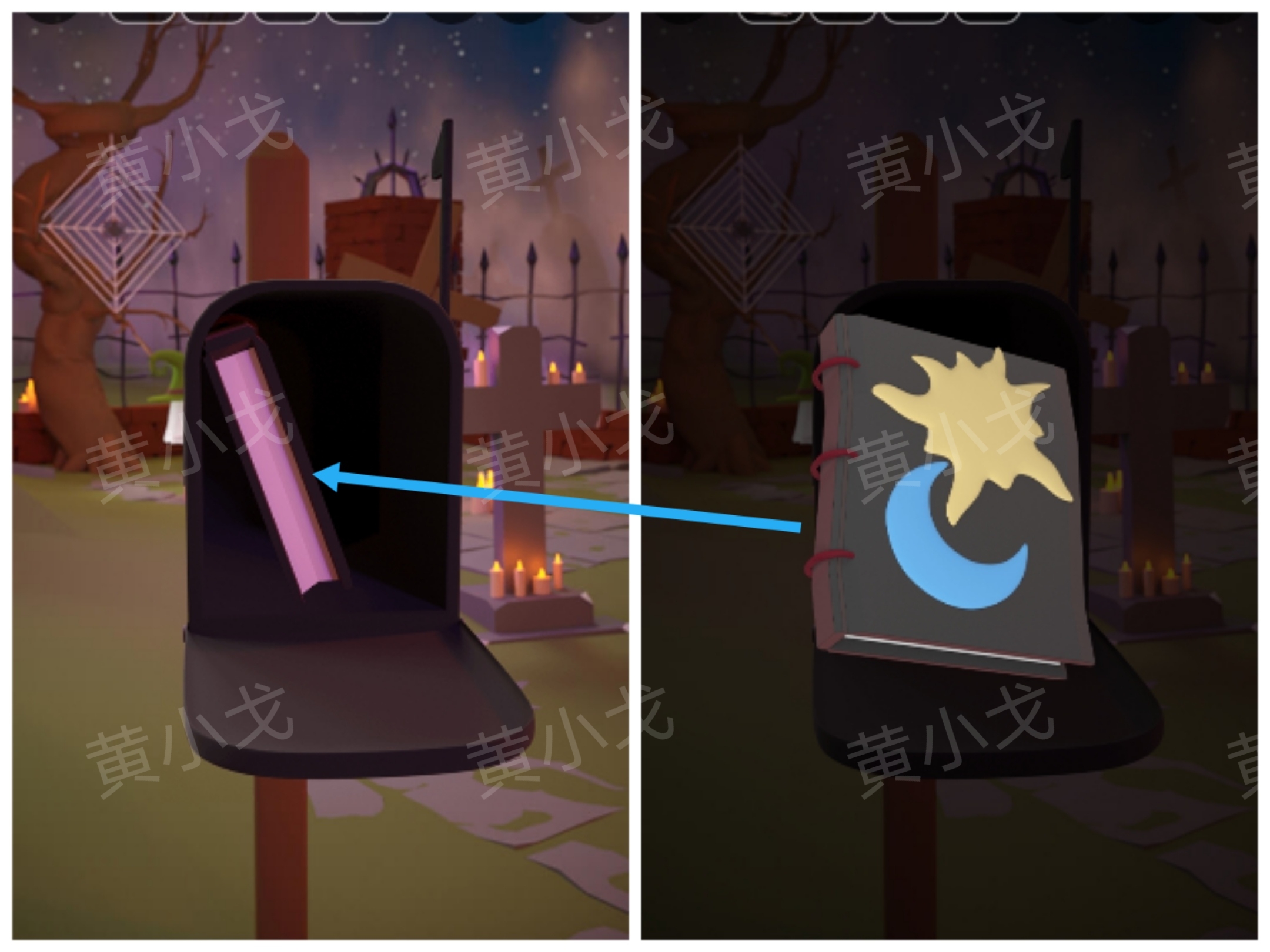 《Escape Room:侦探社》万圣节的墓园攻略(二)