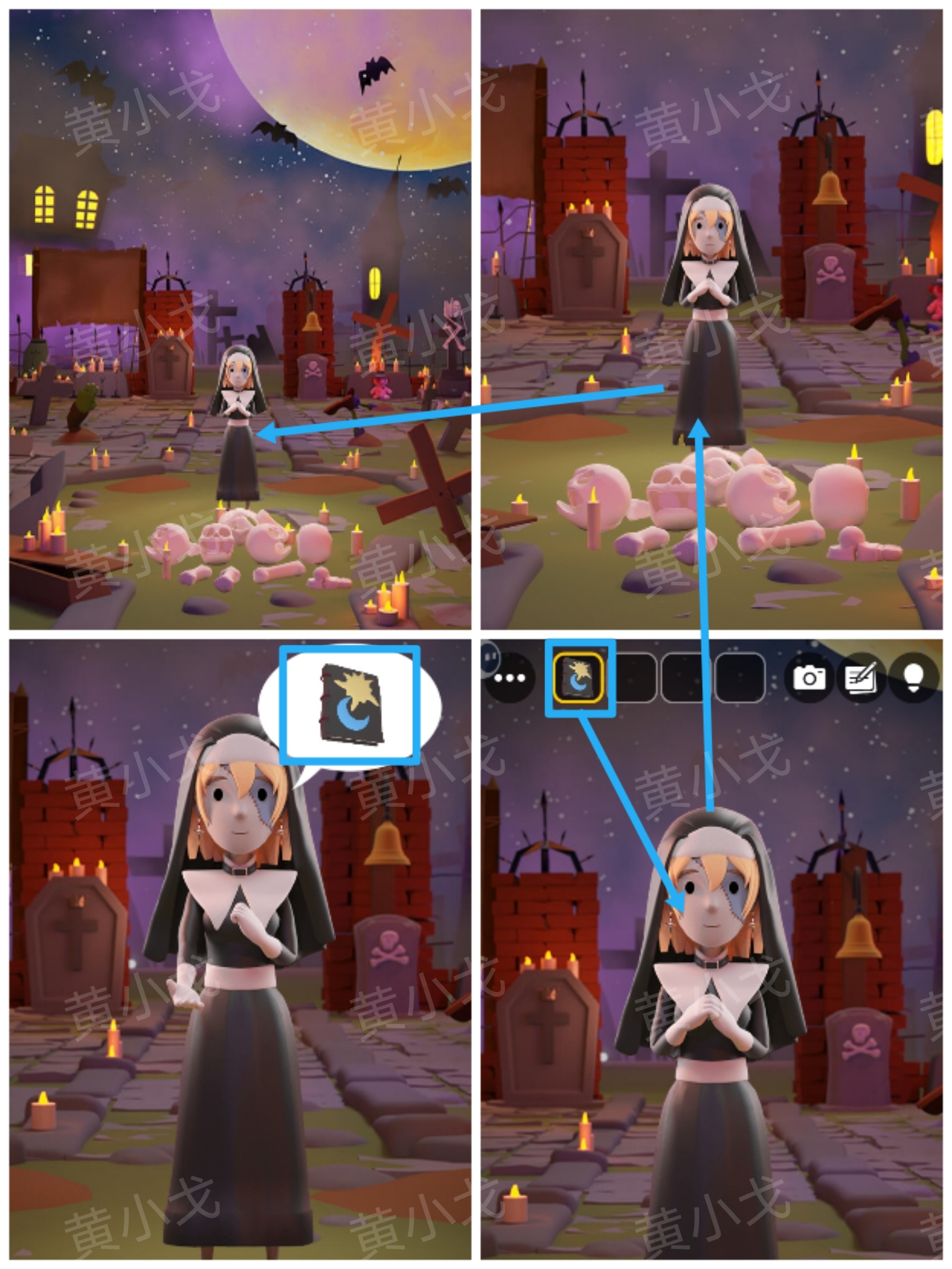 《Escape Room:侦探社》万圣节的墓园攻略(二)