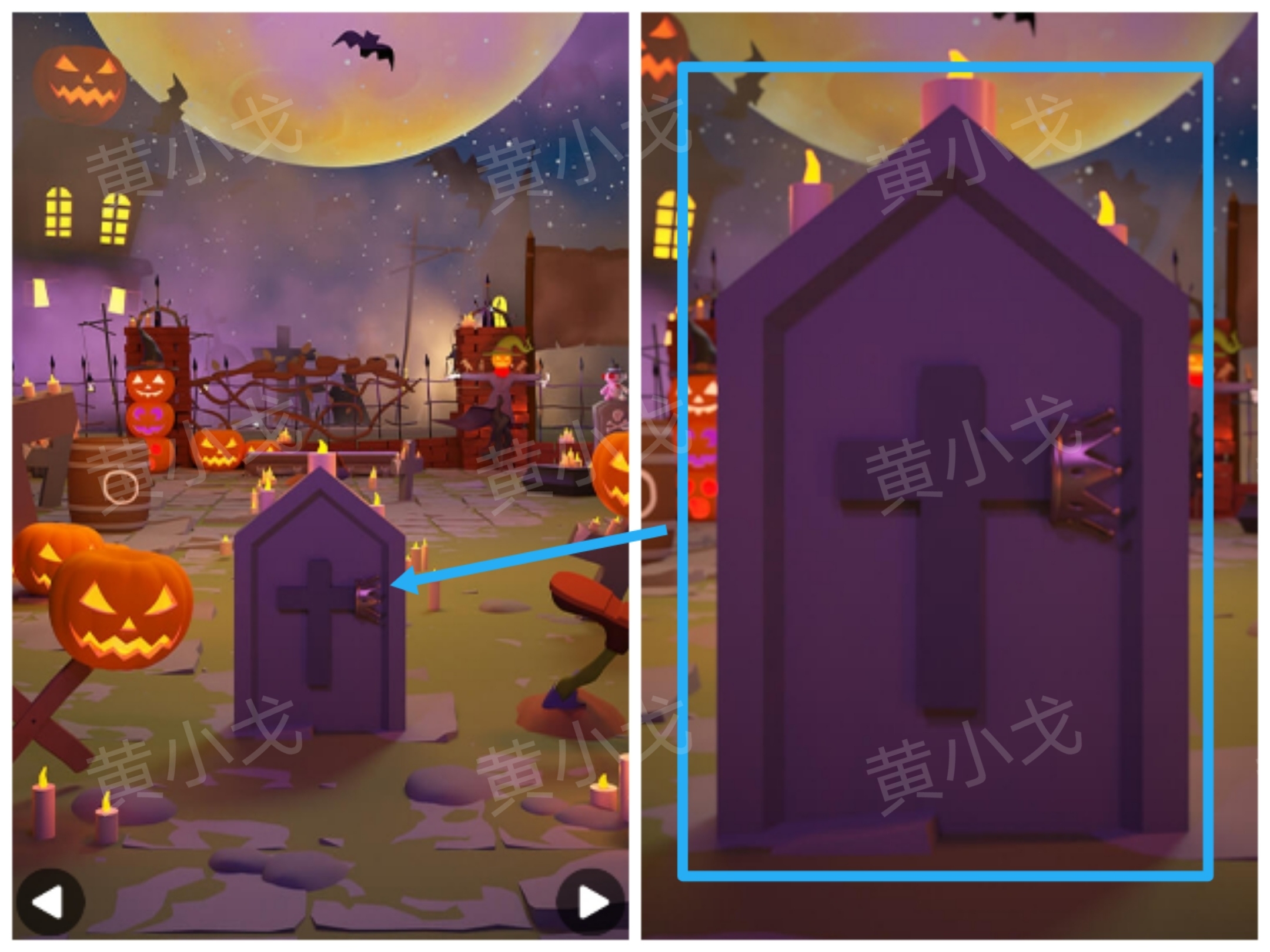 《Escape Room：侦探社》万圣节的墓园攻略（一）