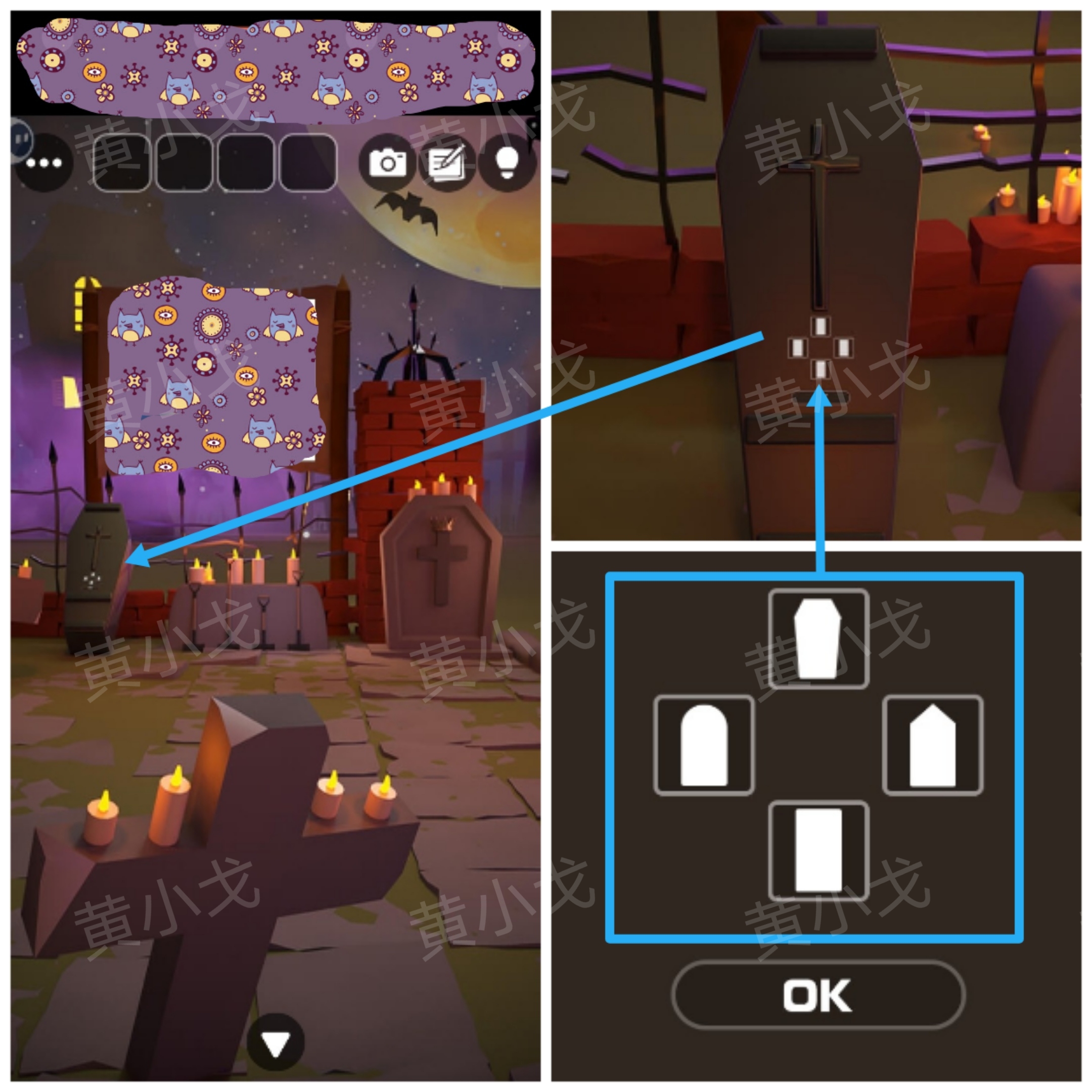 《Escape Room：侦探社》万圣节的墓园攻略（一）