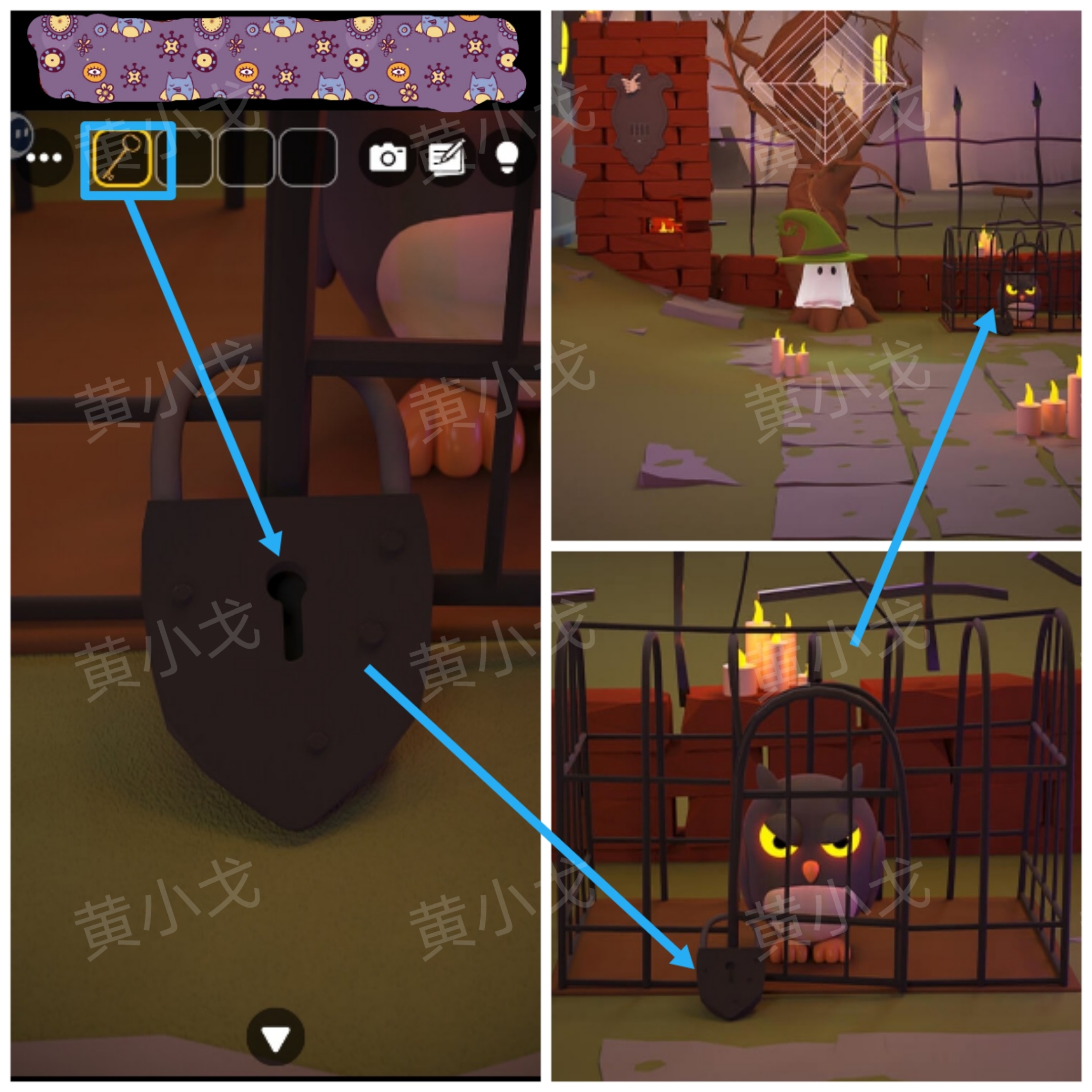 《Escape Room：侦探社》万圣节的墓园攻略（一）