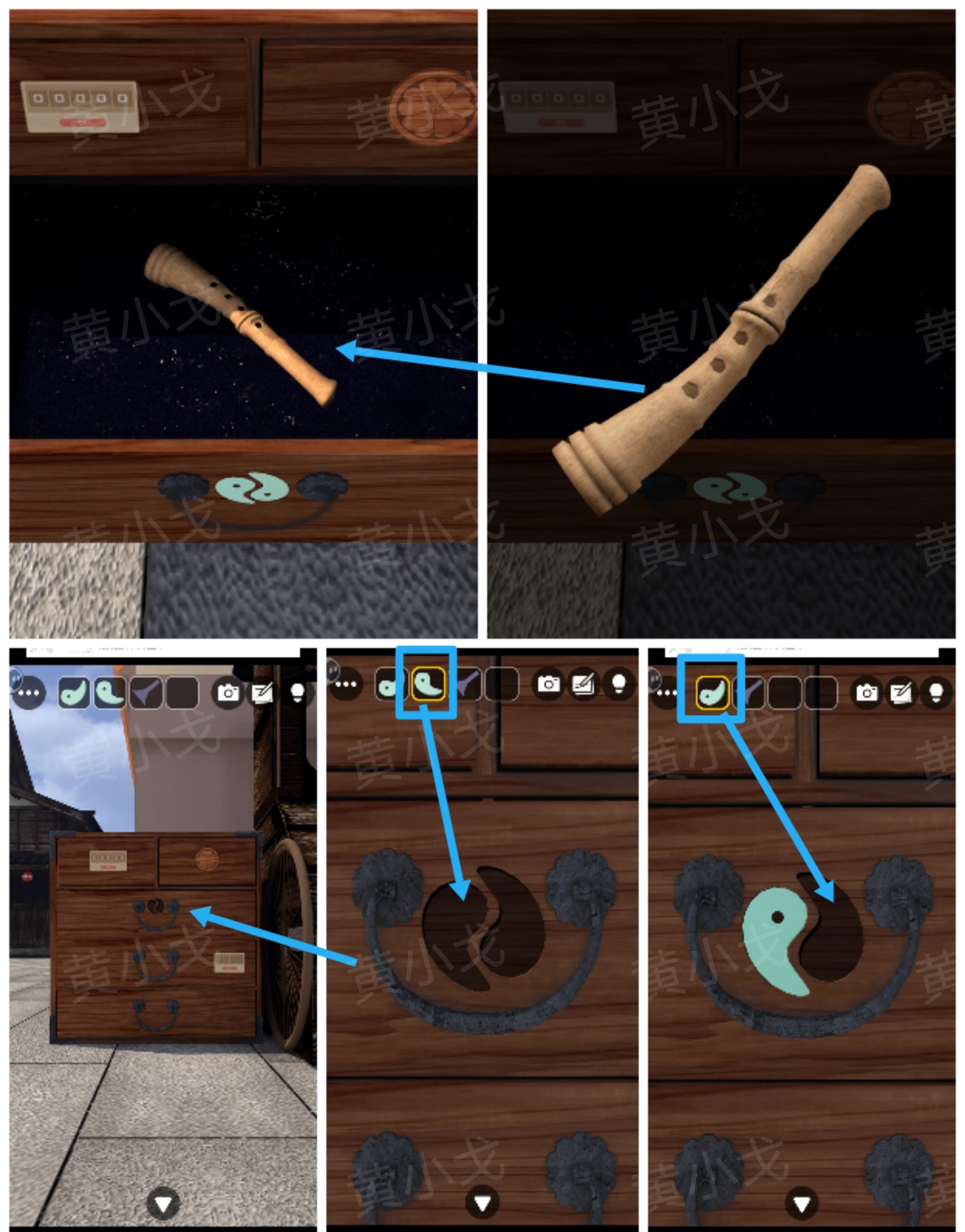 《Escape Room：侦探社》密室逃脱：一寸法师攻略（二）