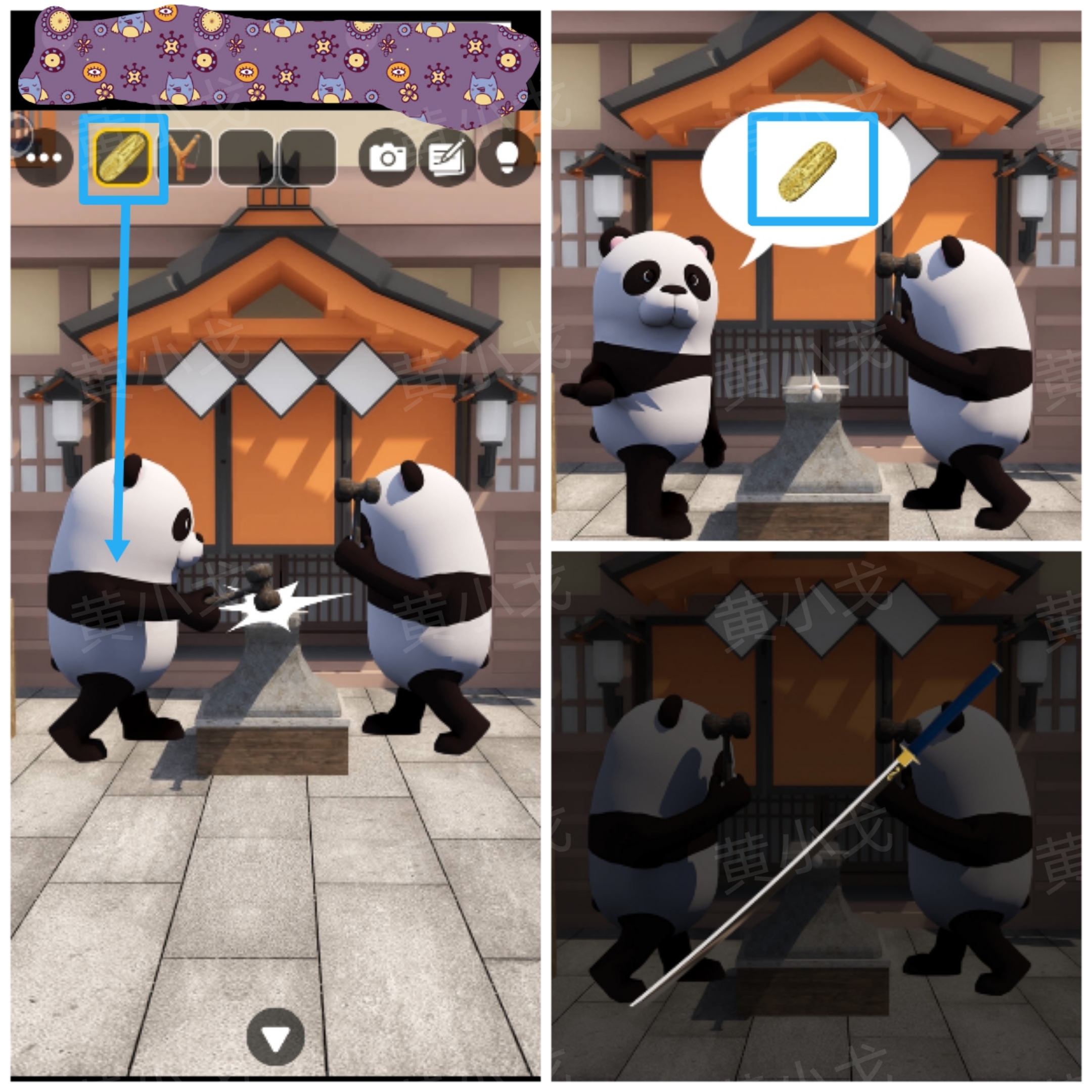 《Escape Room：侦探社》密室逃脱：一寸法师攻略（二）