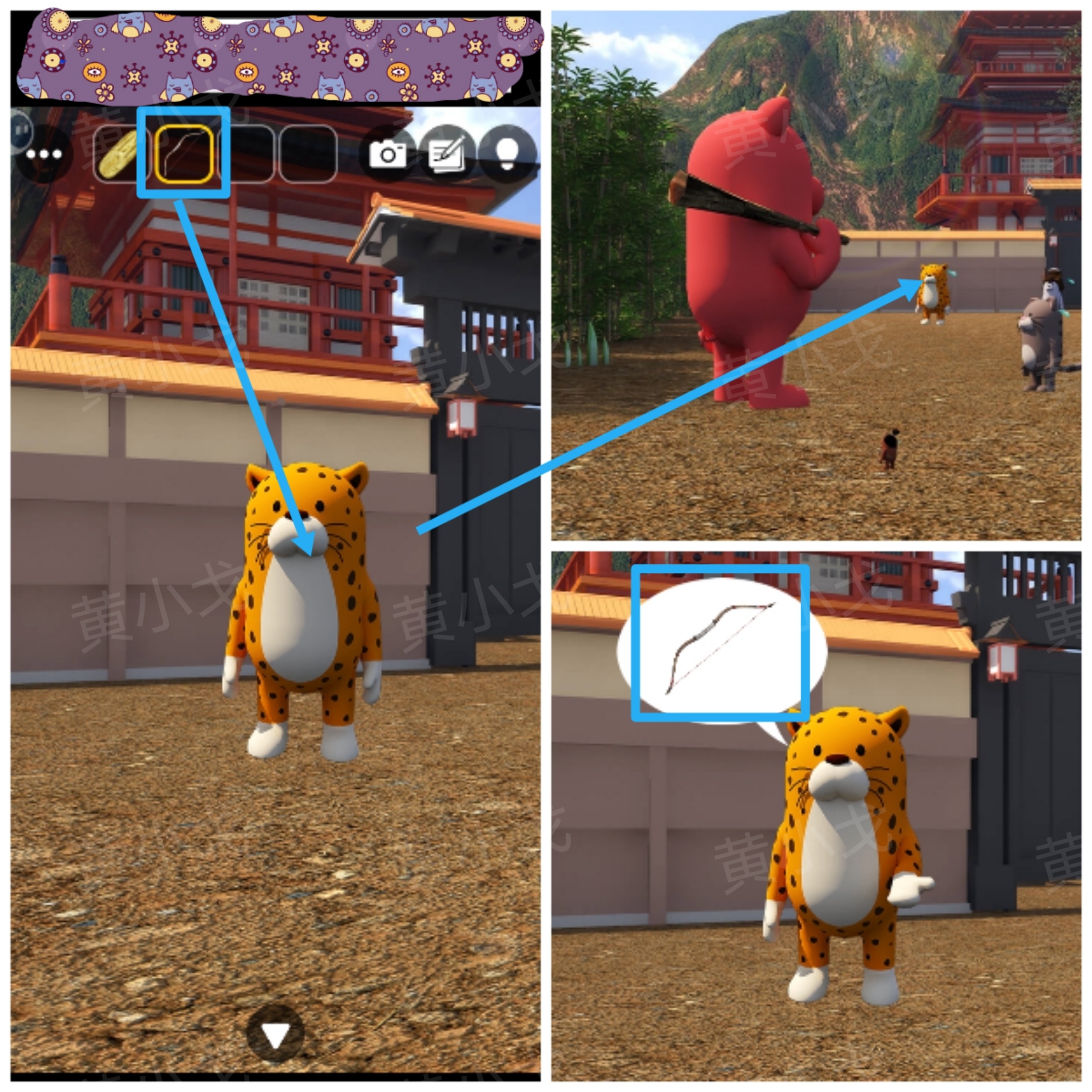 《Escape Room：侦探社》密室逃脱：一寸法师攻略（二）