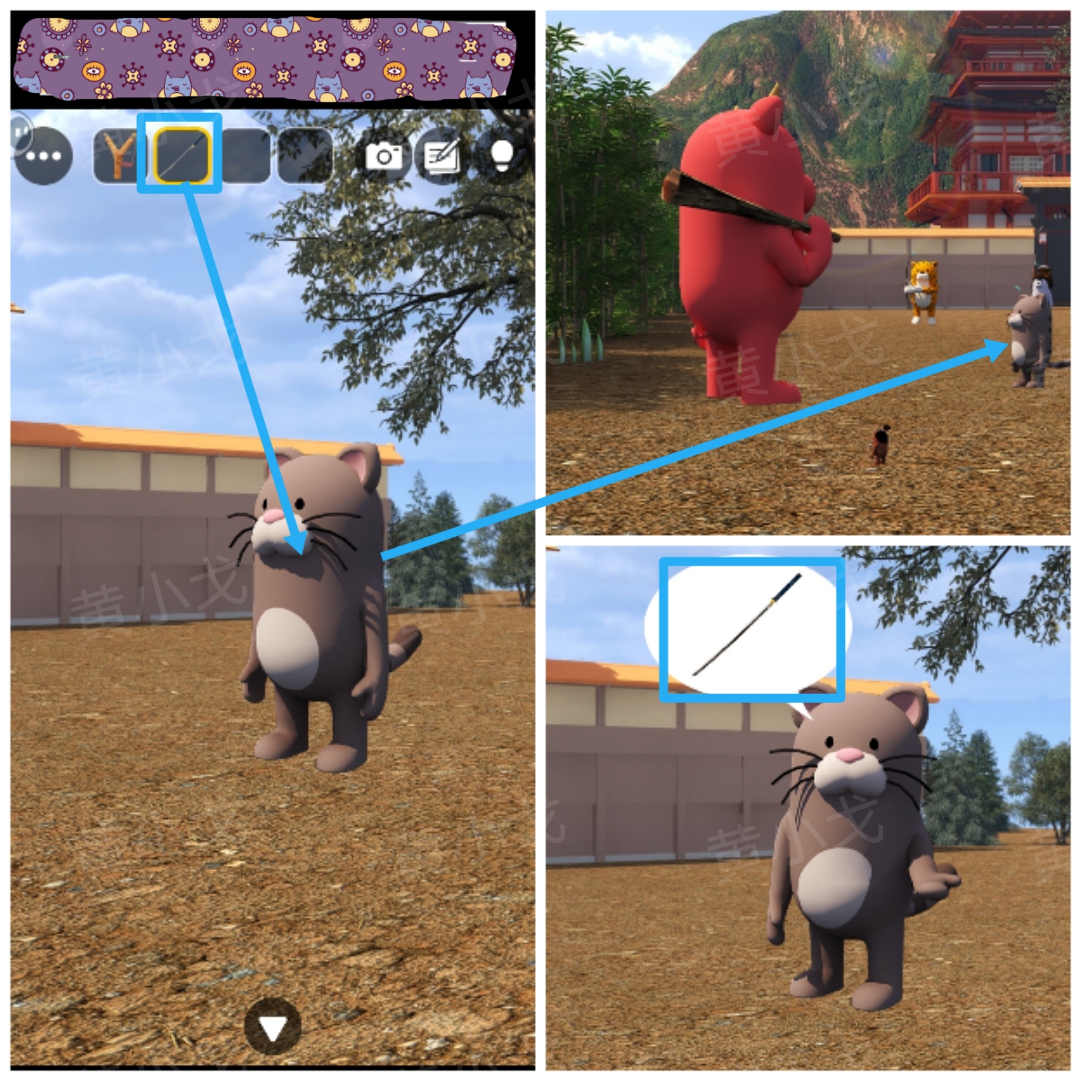 《Escape Room：侦探社》密室逃脱：一寸法师攻略（二）