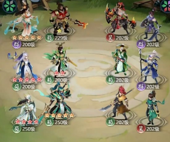 《三国大冒险》零氪阵容搭配攻略