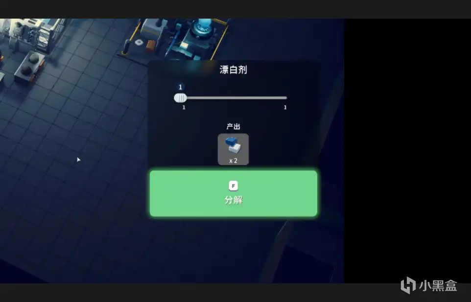 《逃离鸭科夫》游玩技巧分享