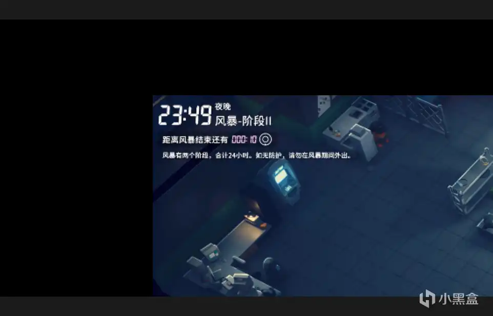 《逃离鸭科夫》空间晶体获得方式分享