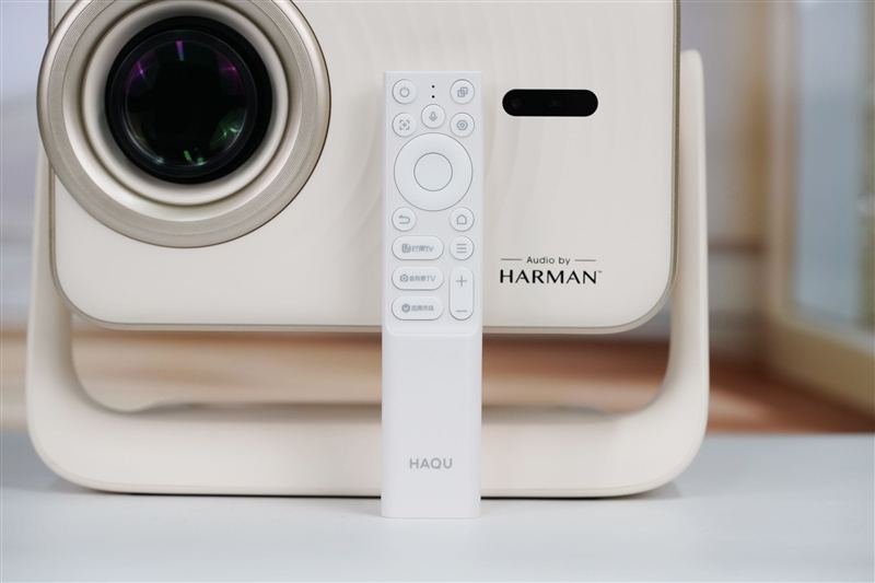 卧室缺一台投影仪吗？哈趣H3 Ultra评测：音画同级无敌 哈曼音箱还可以独立使用