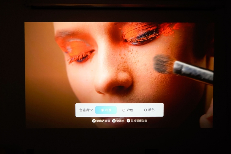 卧室缺一台投影仪吗？哈趣H3 Ultra评测：音画同级无敌 哈曼音箱还可以独立使用