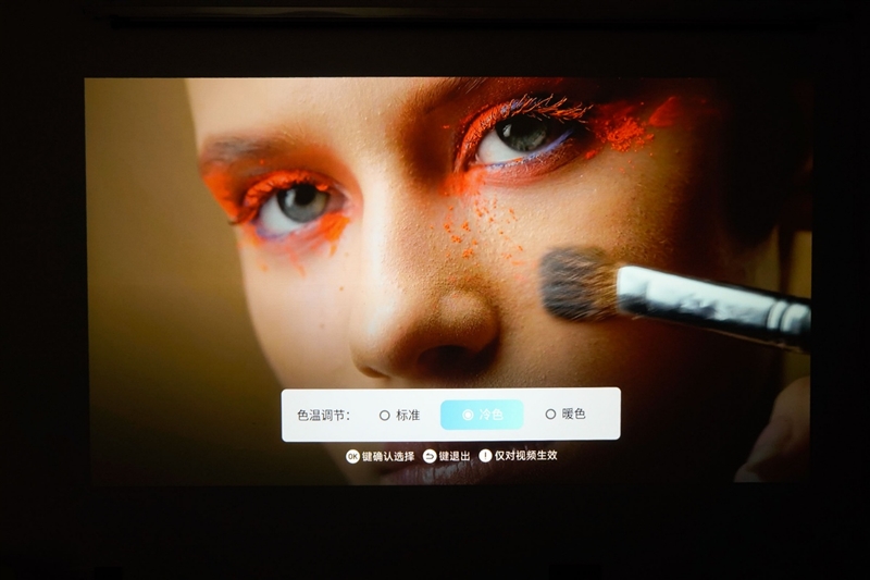 卧室缺一台投影仪吗？哈趣H3 Ultra评测：音画同级无敌 哈曼音箱还可以独立使用