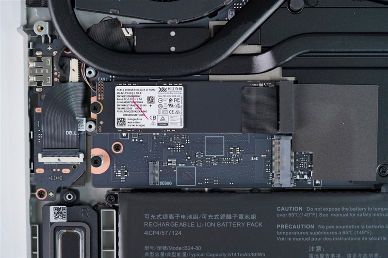 七彩虹将星X16 Pro笔记本评测：从内到外全面升级 性能体验