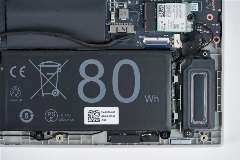 七彩虹将星X16 Pro笔记本评测：从内到外全面升级 性能体验