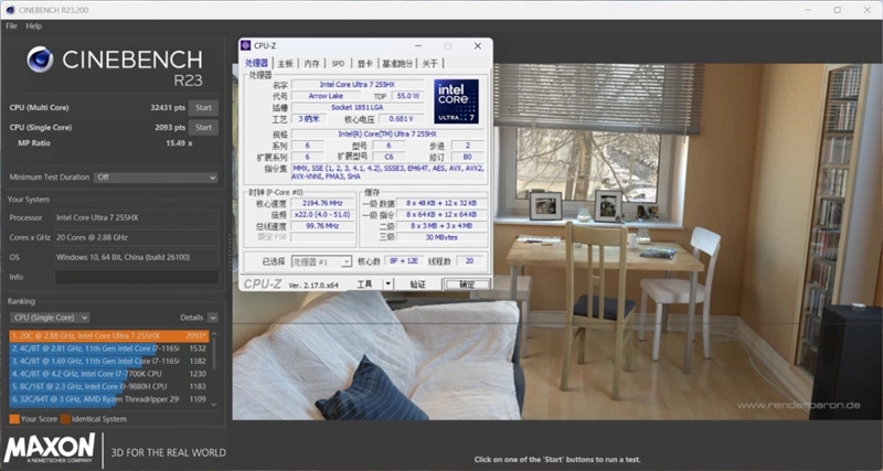 七彩虹将星X16 Pro笔记本评测：从内到外全面升级 性能体验