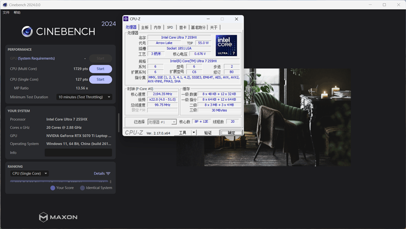 七彩虹将星X16 Pro笔记本评测：从内到外全面升级 性能体验