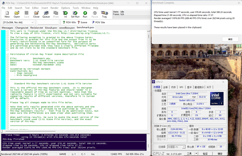 七彩虹将星X16 Pro笔记本评测：从内到外全面升级 性能体验