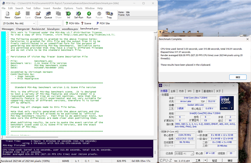七彩虹将星X16 Pro笔记本评测：从内到外全面升级 性能体验