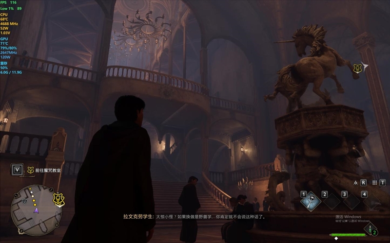 七彩虹将星X16 Pro笔记本评测：从内到外全面升级 性能体验