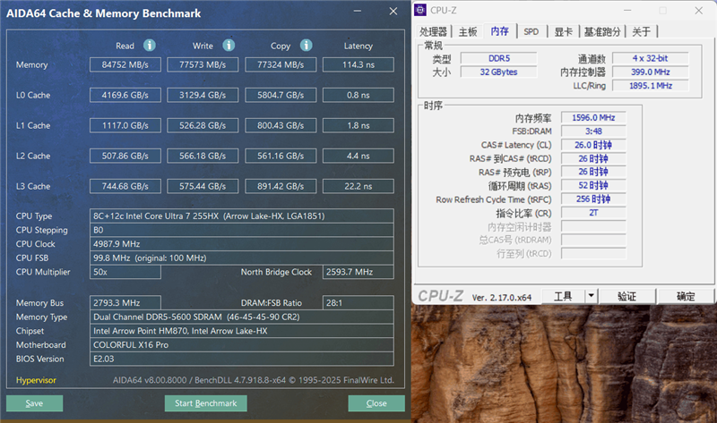 七彩虹将星X16 Pro笔记本评测：从内到外全面升级 性能体验
