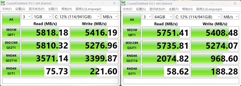 七彩虹将星X16 Pro笔记本评测：从内到外全面升级 性能体验