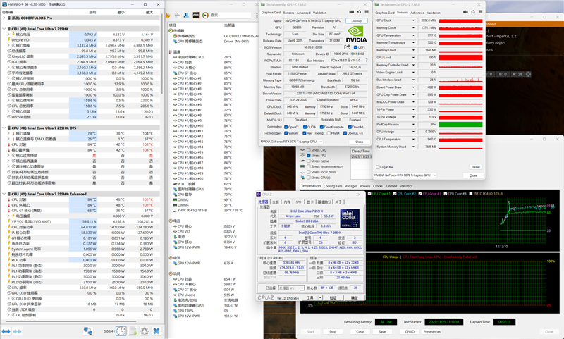 七彩虹将星X16 Pro笔记本评测：从内到外全面升级 性能体验