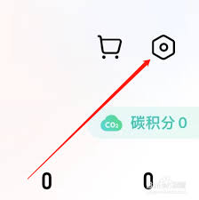 转转如何查看个人资料
