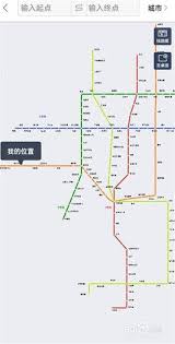 百度地图如何查询地铁线路图