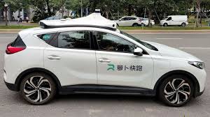 萝卜快跑行程取消不了怎么办