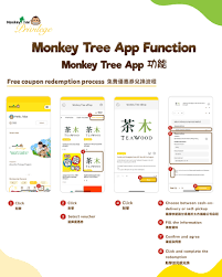 人教口语app优惠券如何使用