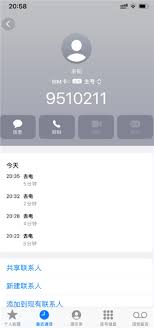 天猫投诉电话24小时人工服务热线是多少