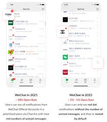 如何关闭微信服务号折叠