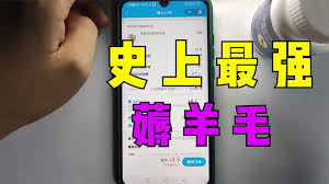 支付宝闪购红包每天都能领取吗