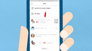 soul如何查看谁给自己点过赞