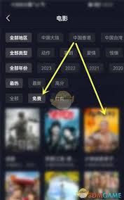 抖音放映厅入口在哪