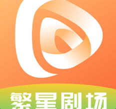 繁星剧场app如何取消自动续费