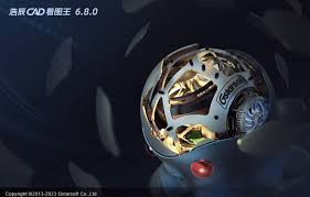 浩辰CAD看图王文件打印不了如何解决