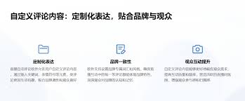 视频号私信通知怎么开启