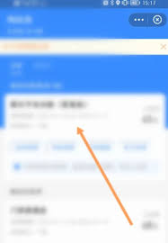 如何取消支付宝蚂蚁保险自动扣款