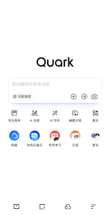 夸克小窗口搜题的位置在哪