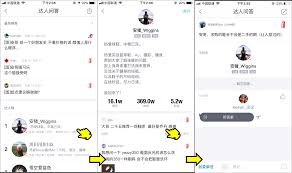 毒app鉴定结果多久出来