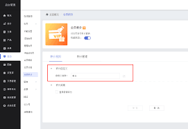 可灵ai积分是否每天清理