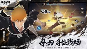 境界刀鸣何时上线