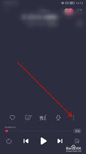咪咕音乐怎么选歌曲命名格式