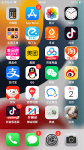 如何自定义手机软件logo