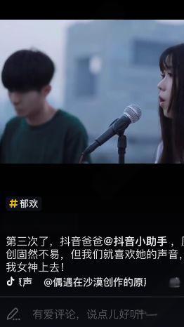 只有我看着别人的快乐是什么歌