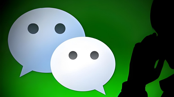 微信拍了拍错了怎么办