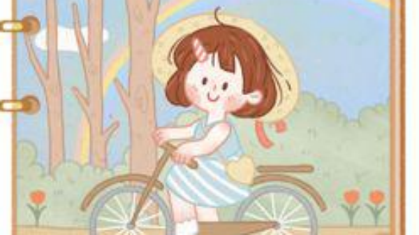 念念手帐怎么用